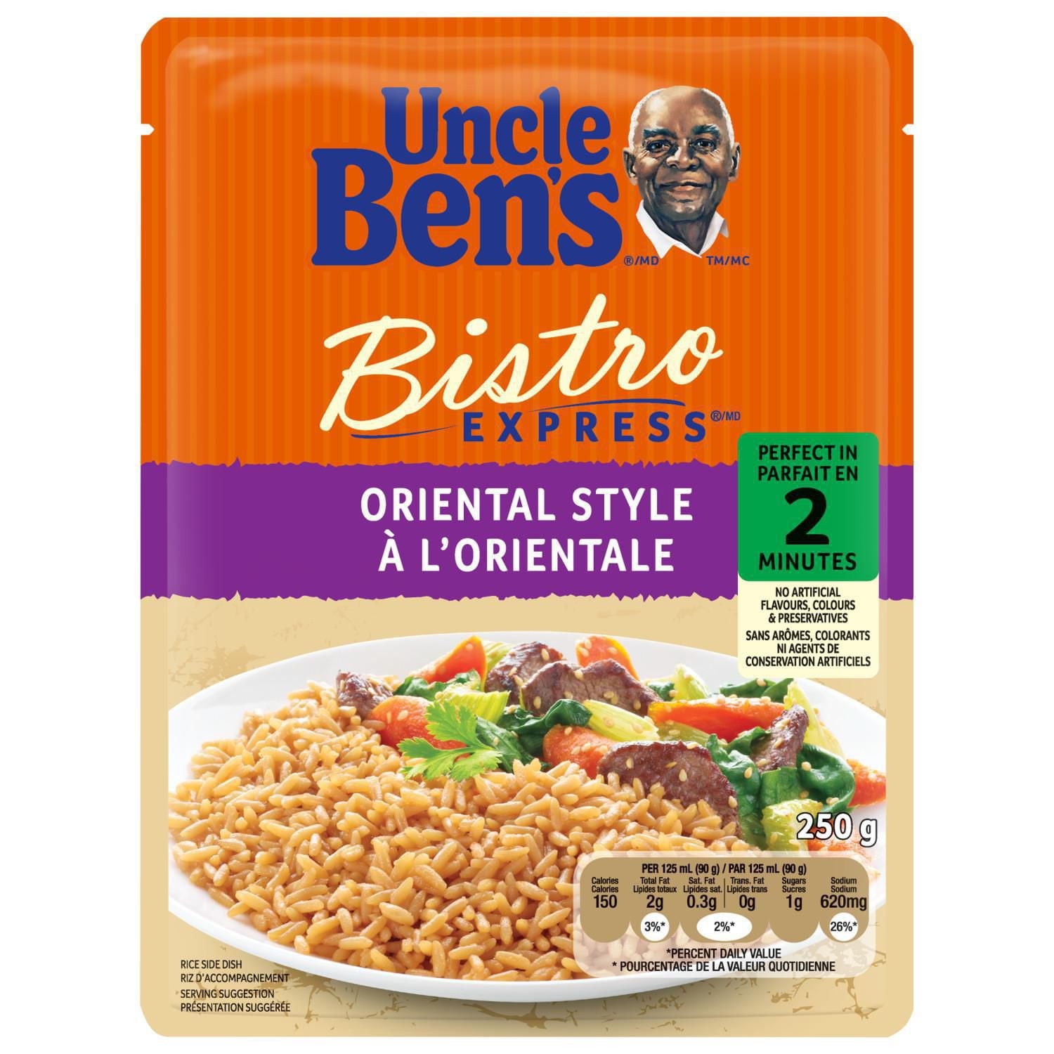 Uncle Ben's Bistro Express Oriental Style Rice, 250g | Walmart Canada