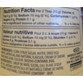 thumbnail image 2 of Kraft Jet-Puffed Marshmallow Crème, 2 of 4