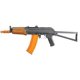 Fusil - Kalashnikov AK74 SU tout métal électrique – image 1 sur 1