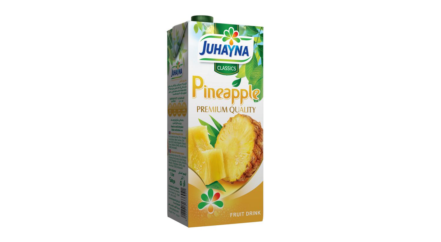Juhayna Pineapple Juice | Walmart Canada