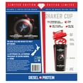thumbnail image 2 of DIESEL Limited Edition Super Hero Gift Box Set with 2lb DIESEL Whey Protein Isolate and a 700ml Limited Edition Shaker - Milk Chocolate, 2 of 4