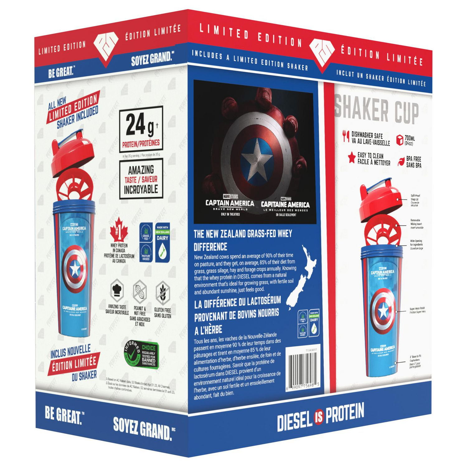 DIESEL Limited Edition Super Hero Gift Box Set with 2lb DIESEL Whey Protein and a 700ml Limited Edition Shaker - French Vanilla, Box Set DIESEL + Shaker