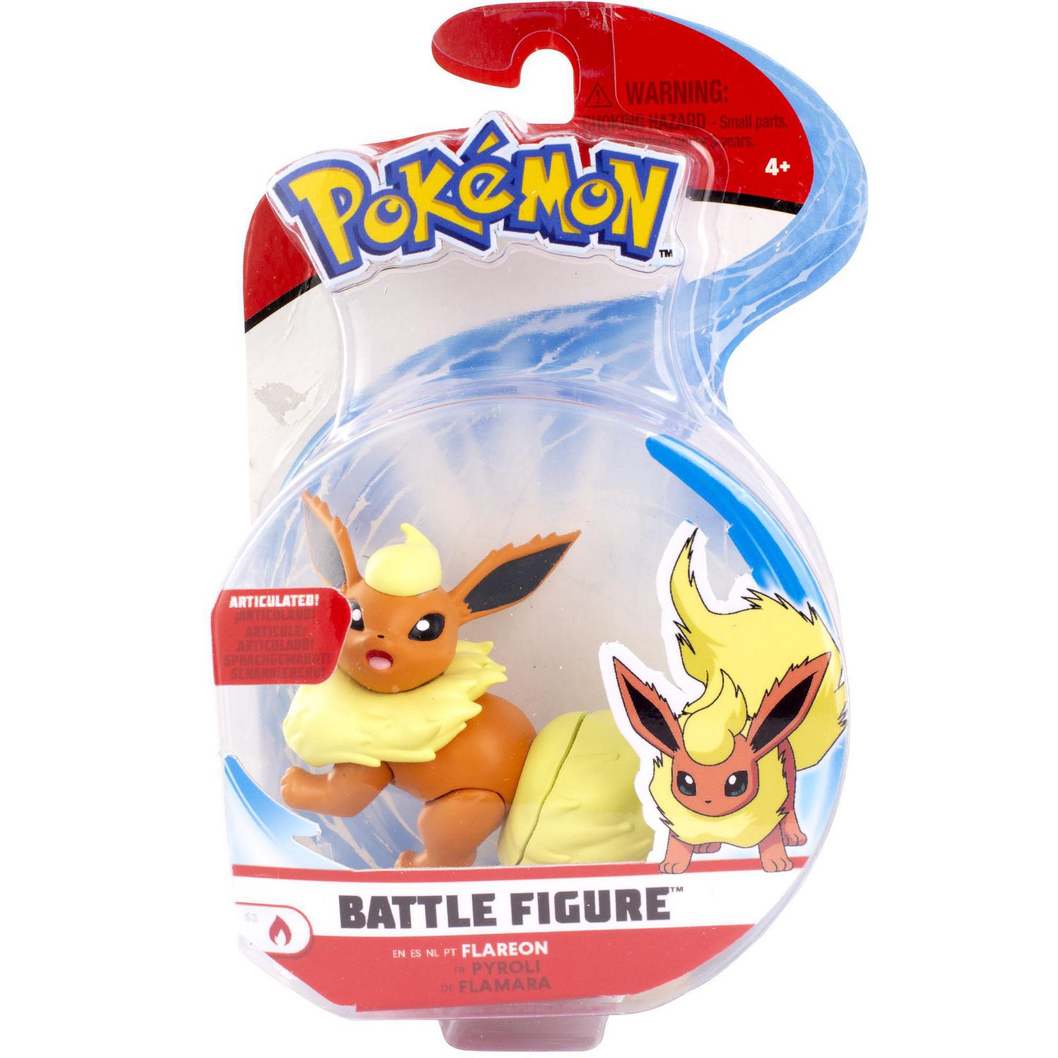 Pokemon Battle Figure Pack – 3