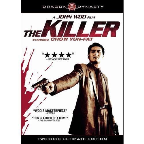 The Killer: Ultimate Edition