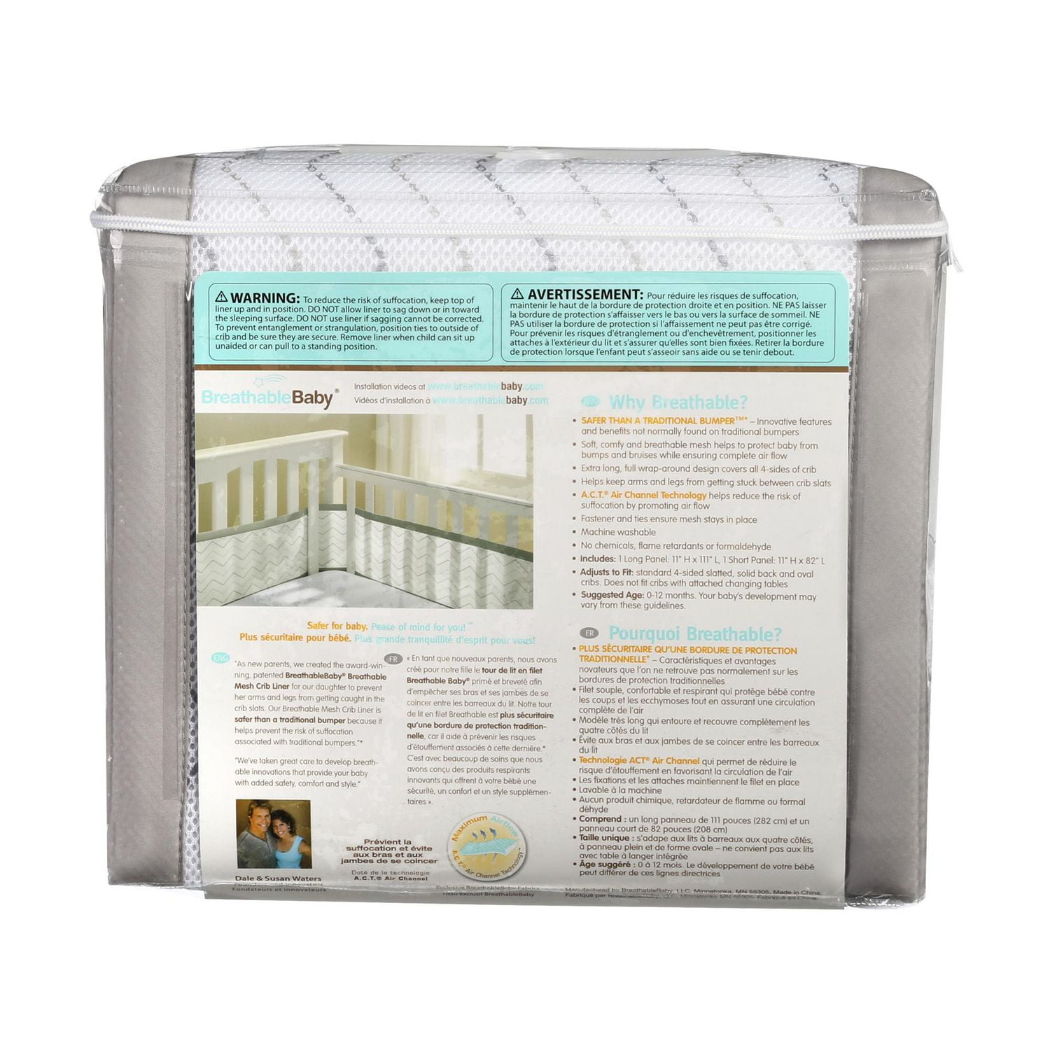 breathable mesh crib liner walmart