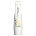 thumbnail image 1 of Soin revitalisant Smoothproof Boilage de matrix, 1 of 1
