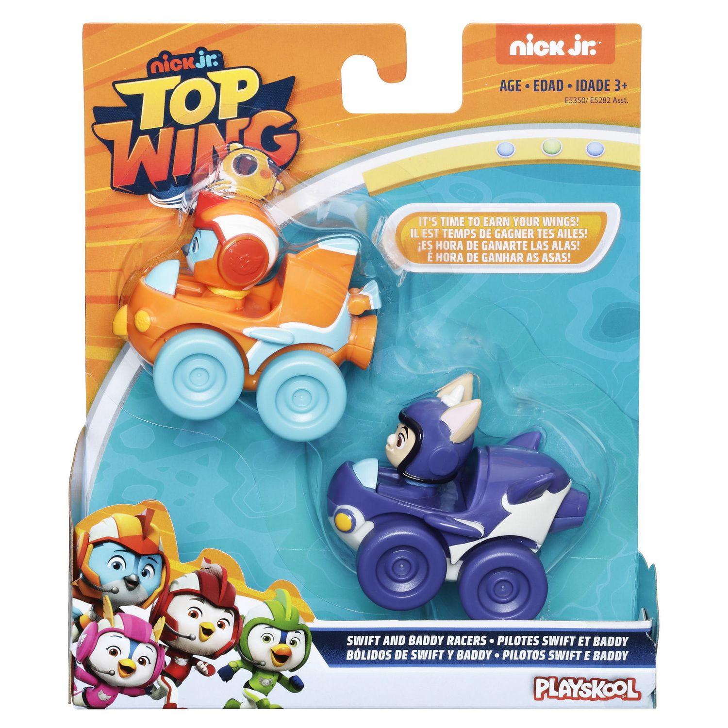 top wing figure pack