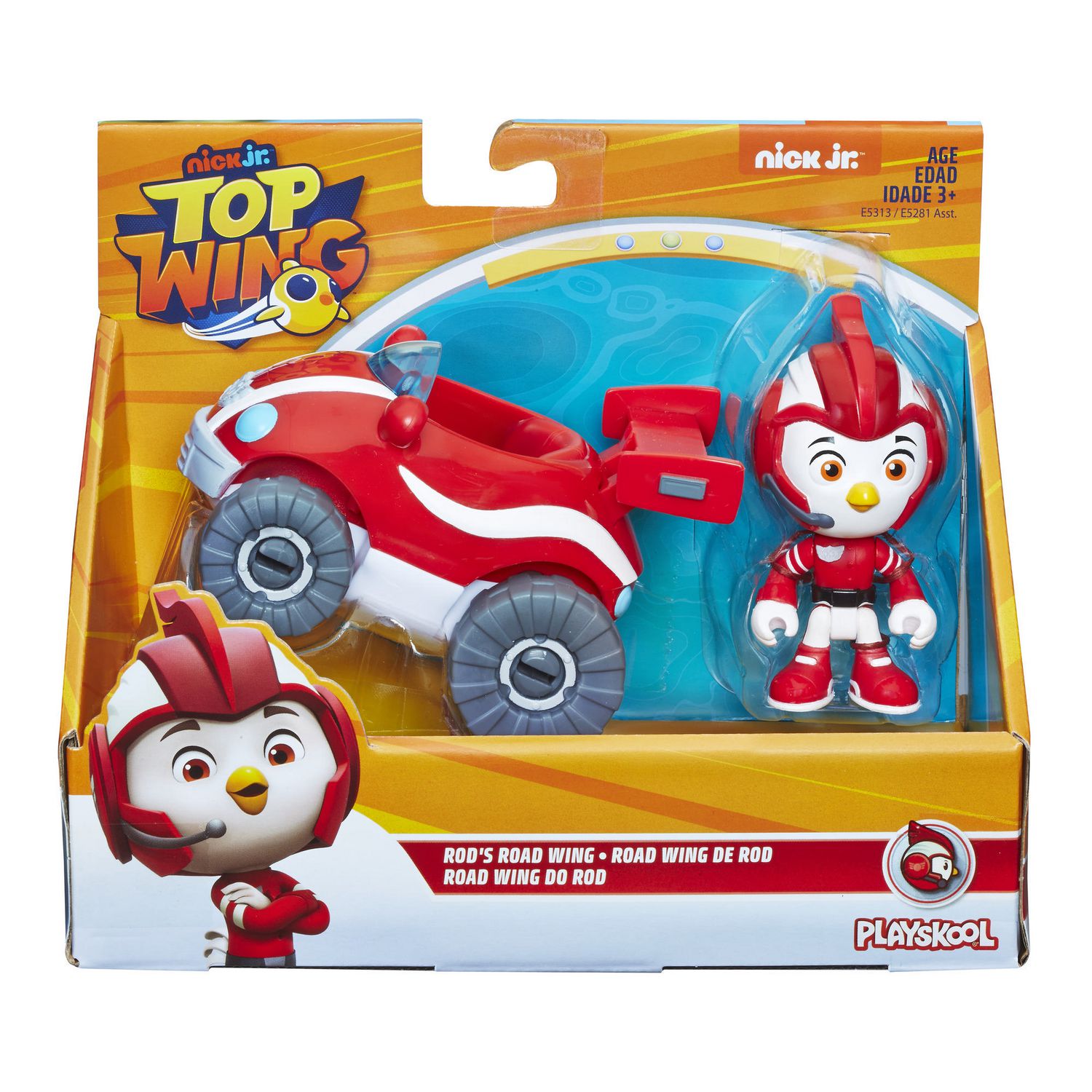 excess frozen extend Top Wing Rod figure and vehicle | Walmart Canada
