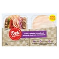 thumbnail image 1 of Deli Express Value Size Cooked & Seasoned Turkey Breast, 500 g, 1 of 5