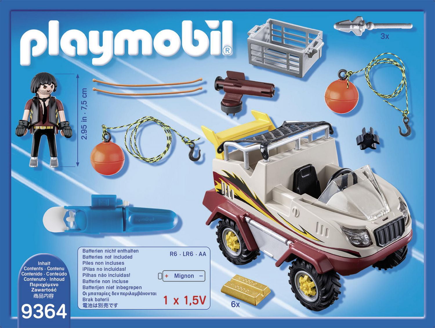 playmobil amphibious vehicle