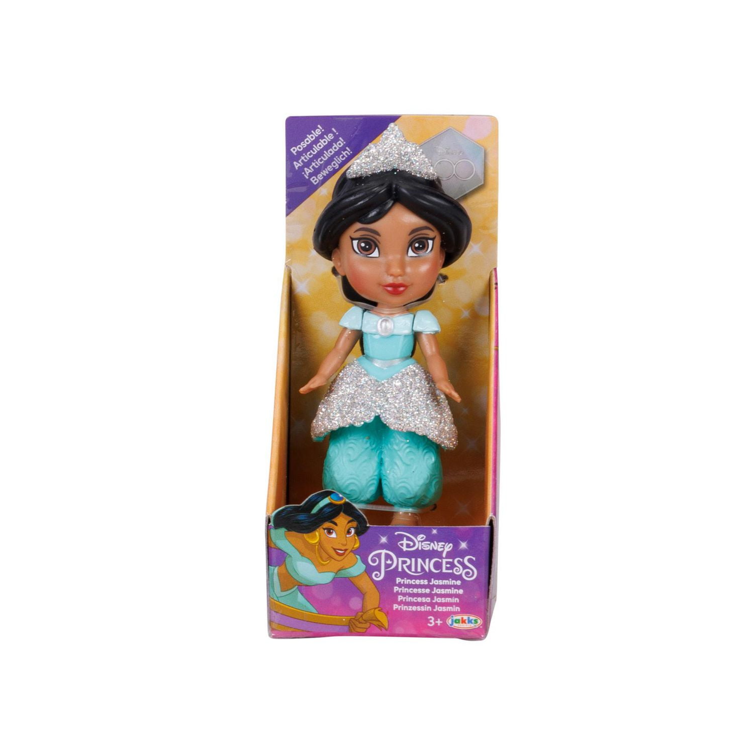 mini jasmine doll