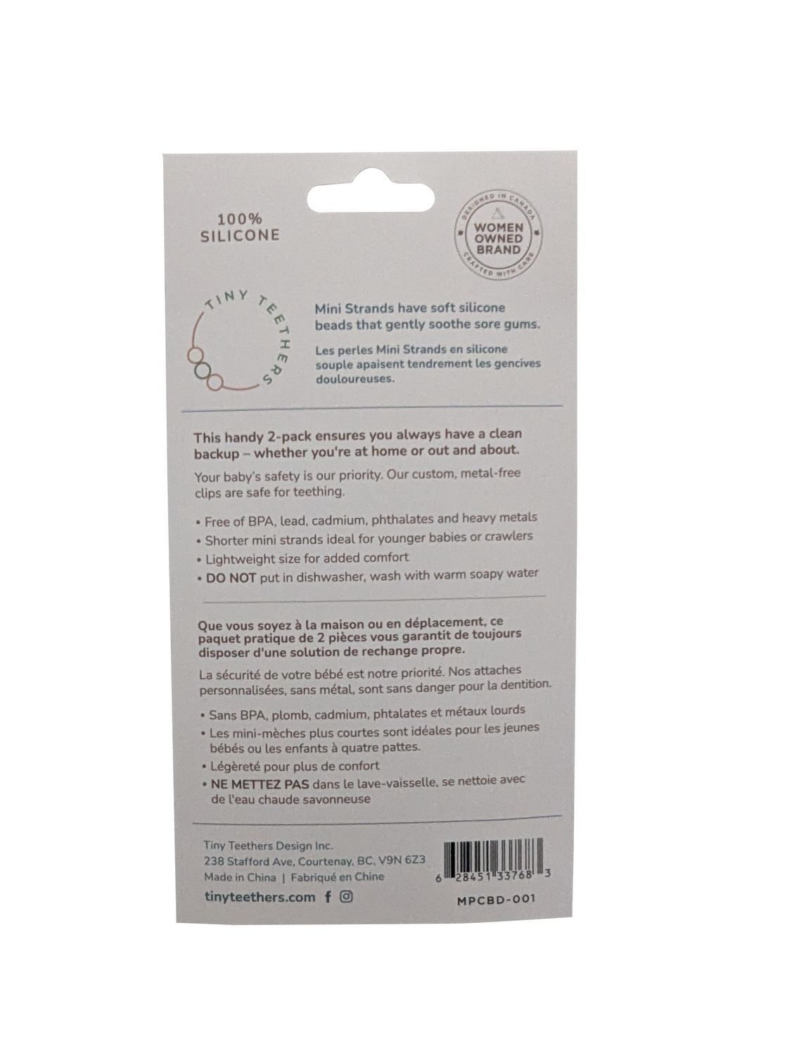 Tiny Teethers Mini Pacifier Clips 2PK – Comfort and Convenience for You and Your Baby, Mini Pacifier Clips
