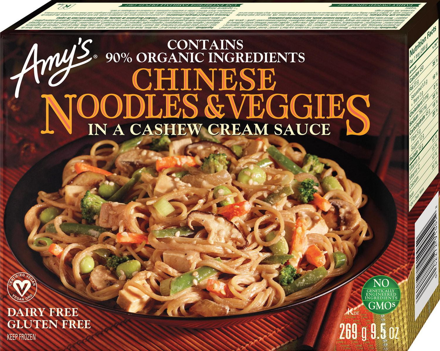 Amy's Kitchen Gluten Free Chinese Noodles & Veggies Walmart Canada