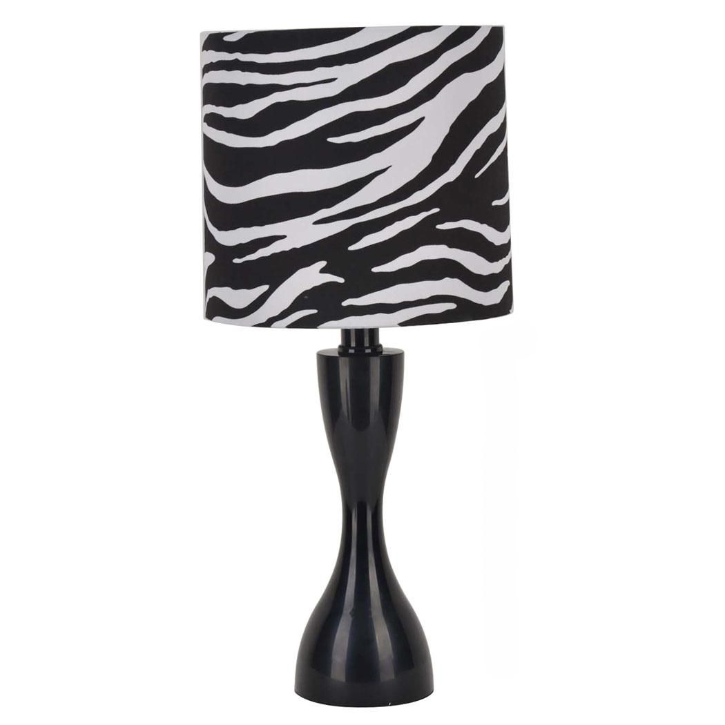 Black Table Lamp Walmart Canada