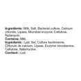 thumbnail image 4 of Great Value Parmesan Shredded Cheese, 4 of 6