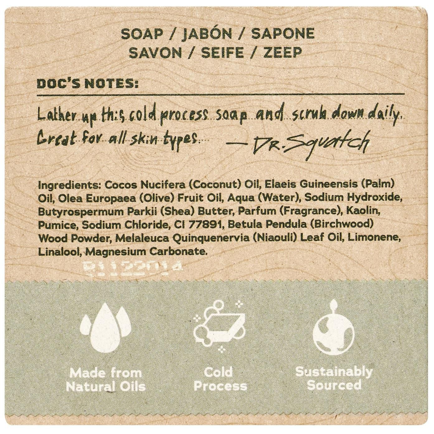 Dr. Squatch All Natural Bar Soap, Birchwood Breeze, DR SQUATCH BIRCHWOOD BREEZE SOAP