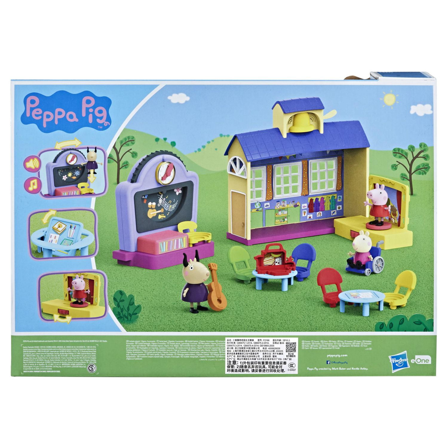 Peppa pig classroom set discount