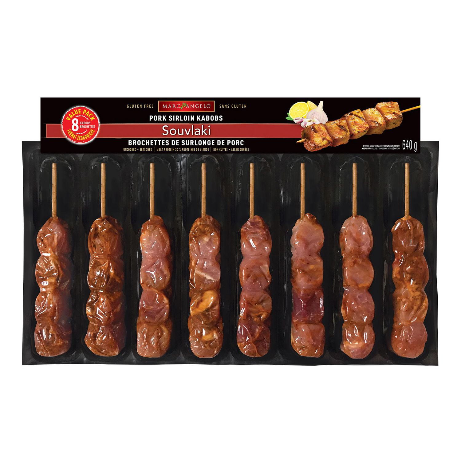 Marcangelo Pork Kabobs, kabobs, 640 g