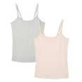 thumbnail image 1 of Paisley Sky Maternity Nursing Cami 2-Piece Bundle, 1 of 3