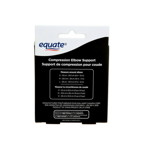 Equate(Tm/Mc) Elbow Support 3402WMCA