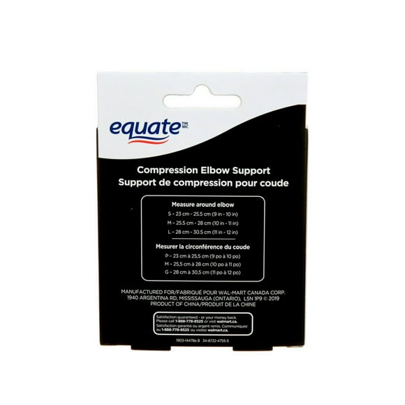 Equate(Tm/Mc) Elbow Support 3400WMCA