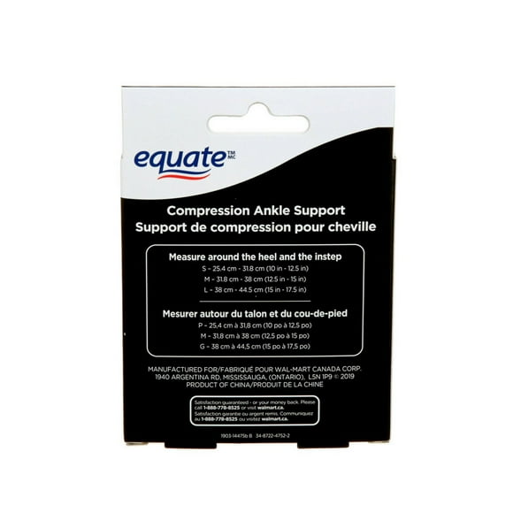 Equate(Tm/Mc) Ankle Support 3300WMCA, Size S
