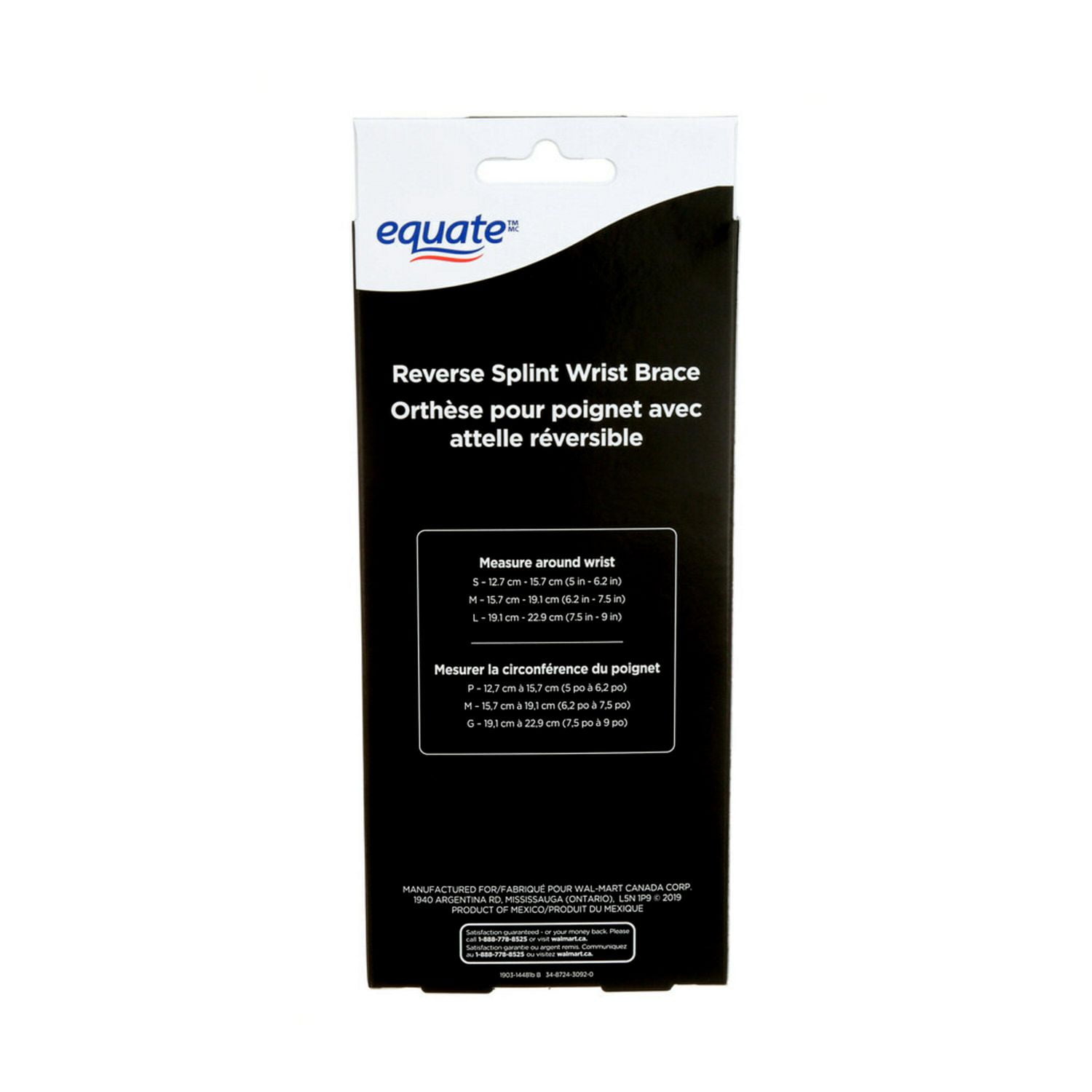 Equate(Tm/Mc) Reversible Splint Wrist Brace 39701WMCA