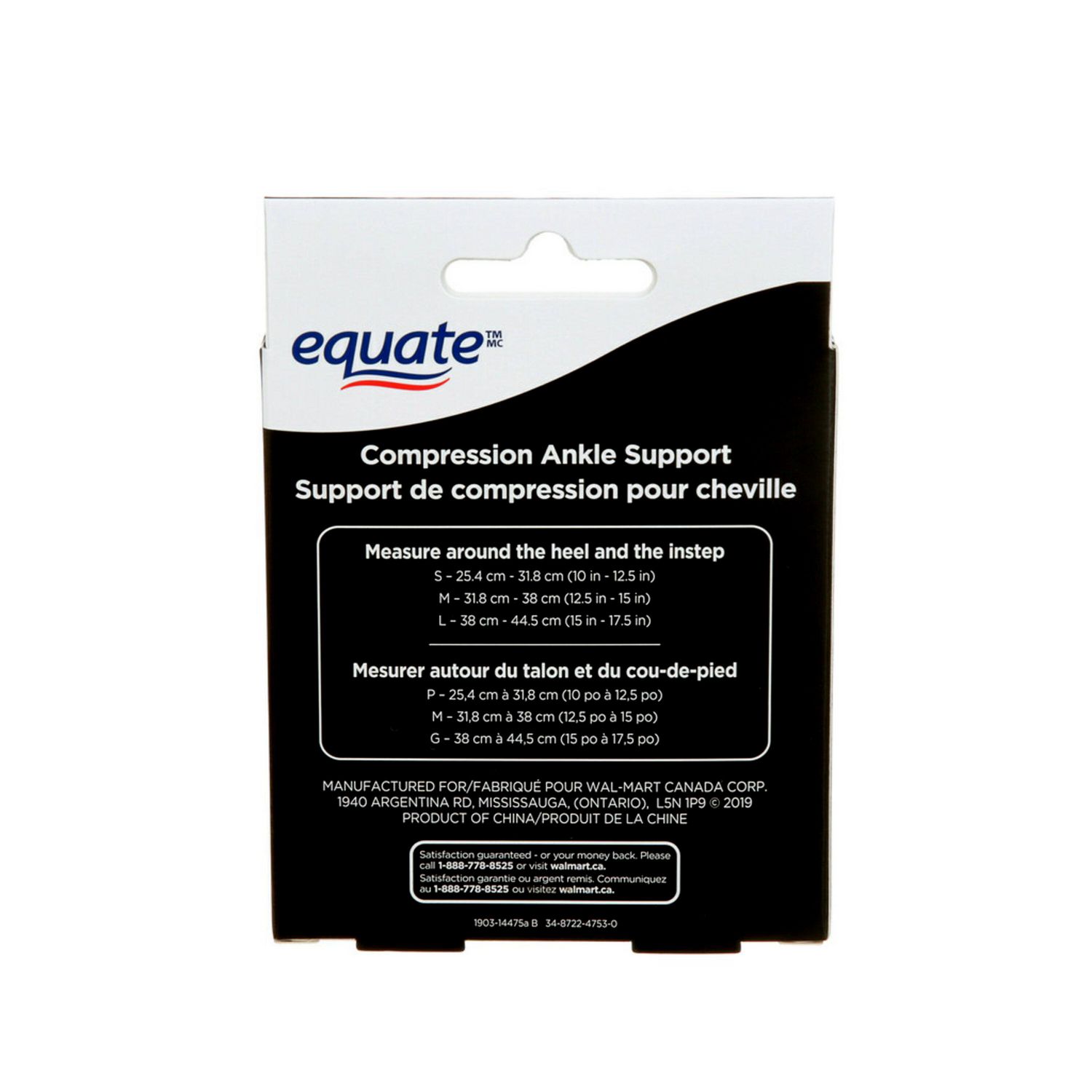 Support pour cheville 3301WMCA Equate(Tm/Mc), Moyen