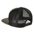 thumbnail image 2 of George Boys' Baseball Cap, 2 of 2