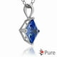 Pendentif Pure en argent sterling avec 3,00 carat poids total ZC saphir bleu en forme de diamant carré 8mm, et une chaîne de 18 po – image 2 sur 3