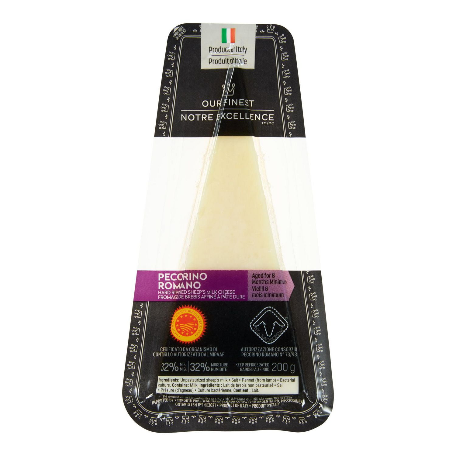 Total 30+ imagen pecorino romano walmart Thptletrongtan.edu.vn