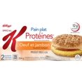 thumbnail image 4 of Special K* Flatbread Morning Sandwich - Egg And Ham, 4 of 6