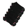 thumbnail image 1 of ENSEMBLE DE 6 , Chaussettes BASSES, 1 of 2