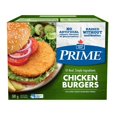 thumbnail image 1 of Maple Leaf Prime Chicken Burgers Raised Without Antibiotics, 1 of 2