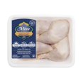 thumbnail image 1 of Mina Halal Chicken Leg Quarters, 1 of 1