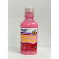thumbnail image 1 of Equate Cherry Bismuth, 1 of 3