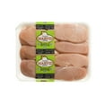 thumbnail image 1 of Marvid Kosher Chicken breast meat, 1 of 1