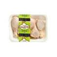 thumbnail image 1 of Kosher Chicken Drumsticks, Marvid Kosher Chicken Parts, 1 of 1