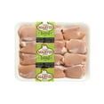 thumbnail image 1 of Kosher Chicken Thigh Meat, Marvid Kosher Boneless Chicken Thighs, 1 of 1