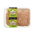 thumbnail image 1 of Kosher Minced Dark Chicken, Marvid Kosher Minced Chicken, 1 of 1