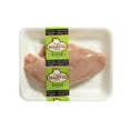 thumbnail image 1 of Kosher Boneless Turkey Breast, Marvid Kosher Turkey Brease Deboned, 1 of 1