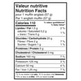 thumbnail image 4 of Muffins anglais de grains entiers POMᴹᴰ, 4 of 5