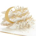 thumbnail image 1 of Hallmark Signature Paper Wonder Pop Up Valentines Day Card, Anniversary Card, Love Card, Romantic Birthday Card (Moon and Back), 1 of 7
