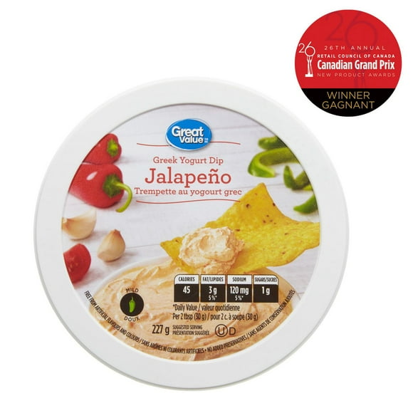 Great Value Jalapeno Greek Yogurt, 227 g