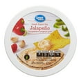 thumbnail image 2 of Yogourt grec jalapeño&nbsp;Great&nbsp;Value, 2 of 4