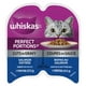 Nourriture humide pour chats Perfect Portions de Whiskas repas au saumon coupes en sauce 75g – image 2 sur 9