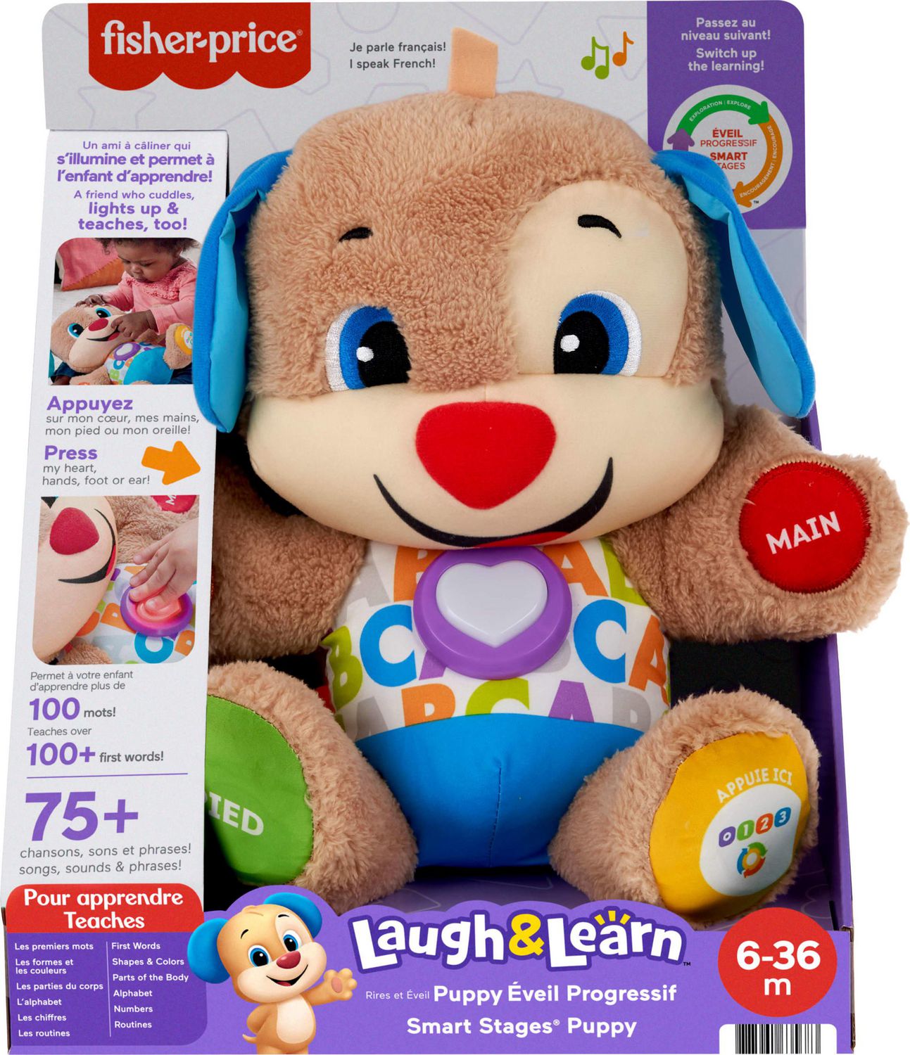 Fisher price laugh and learn clearance puppy