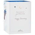 thumbnail image 2 of Hallmark Paper Wonder Displayable Pop Up Anniversary Card (Adventure Continues), 2 of 8