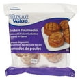 thumbnail image 1 of Great Value Chicken Tournedos, 1 of 3