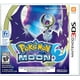 Jeu vidéo Pokemon Moon pour  3DS – image 1 sur 1